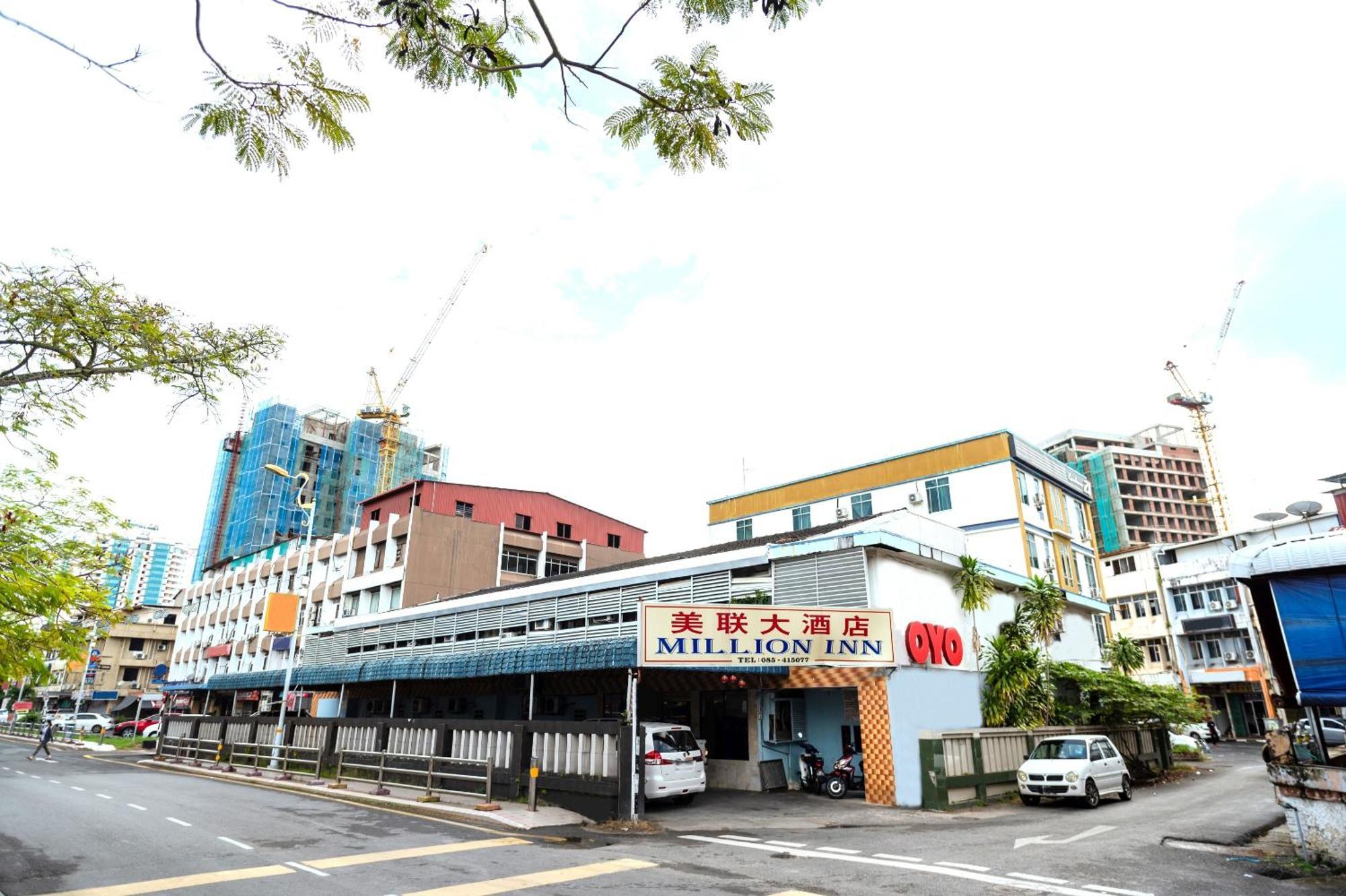 Oyo 90208 Milion Inn 米里 外观 照片